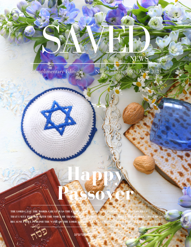 Xaved SAVED News April 2023 Edition - Experiencing the Feasts of the Lord ...