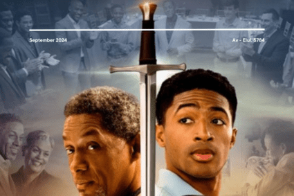 SAVED News September’s Edition is Here!!!